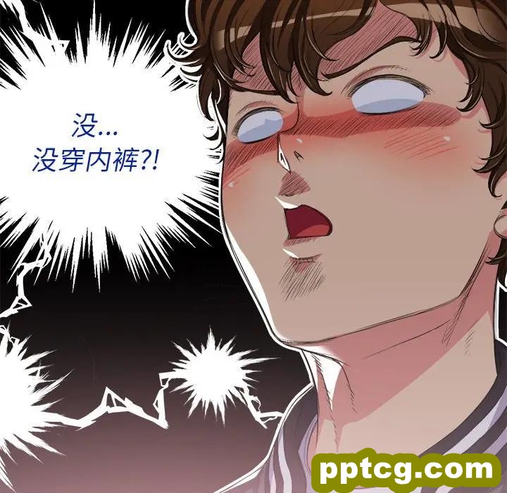 第 24 话_难缠小恶女