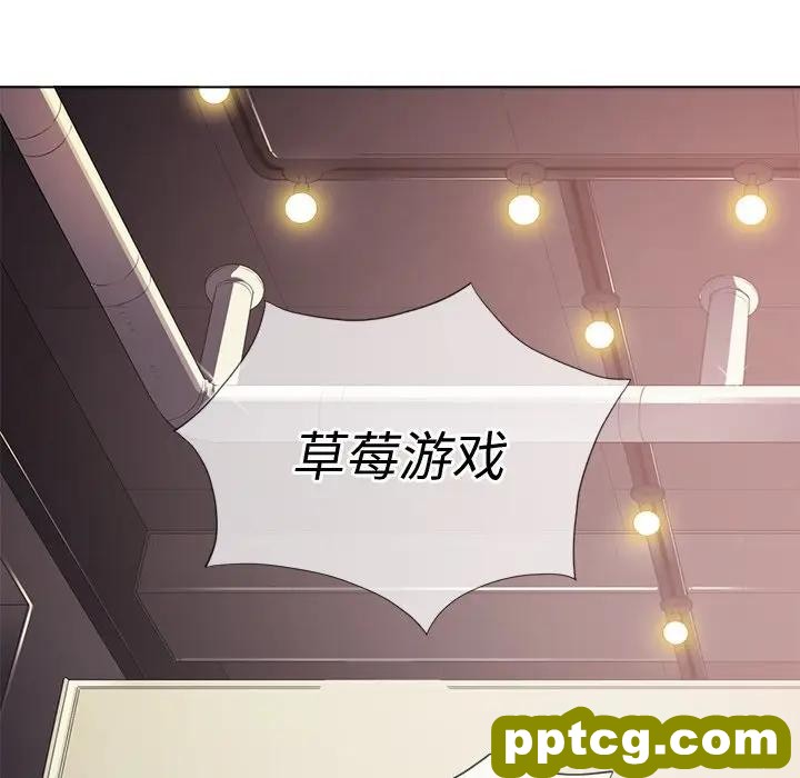 第 23 话_难缠小恶女