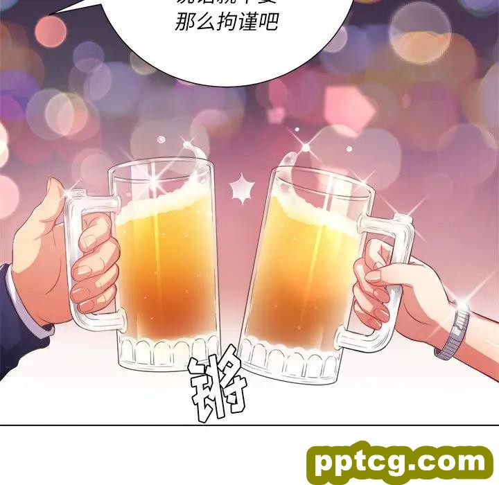 第 23 话_难缠小恶女