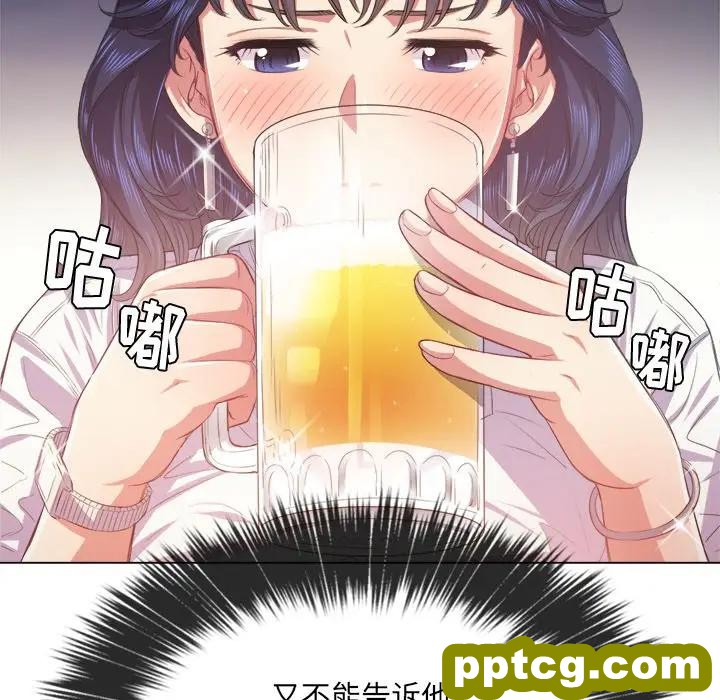 第 23 话_难缠小恶女