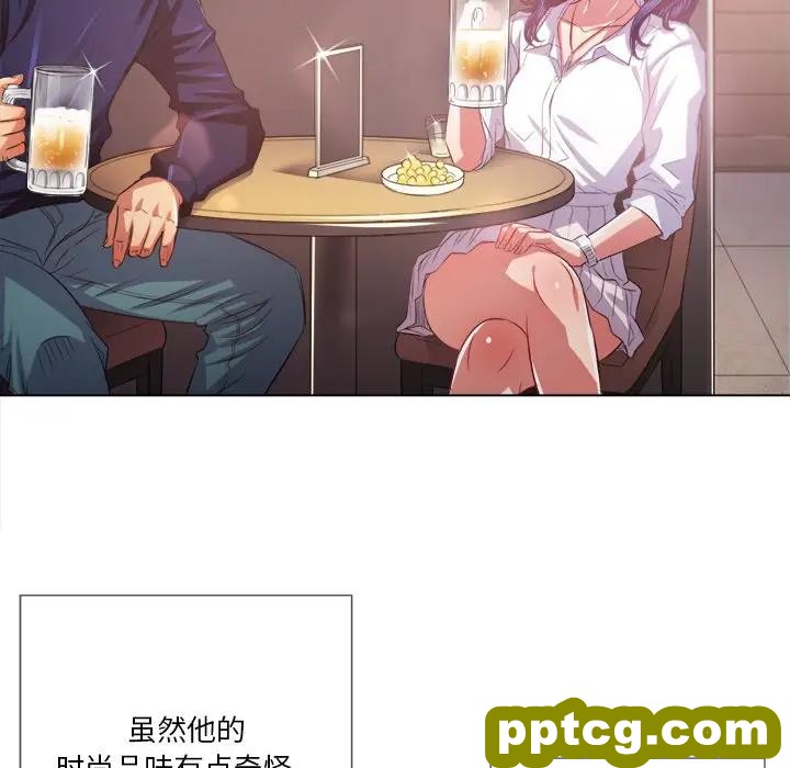 第 23 话_难缠小恶女