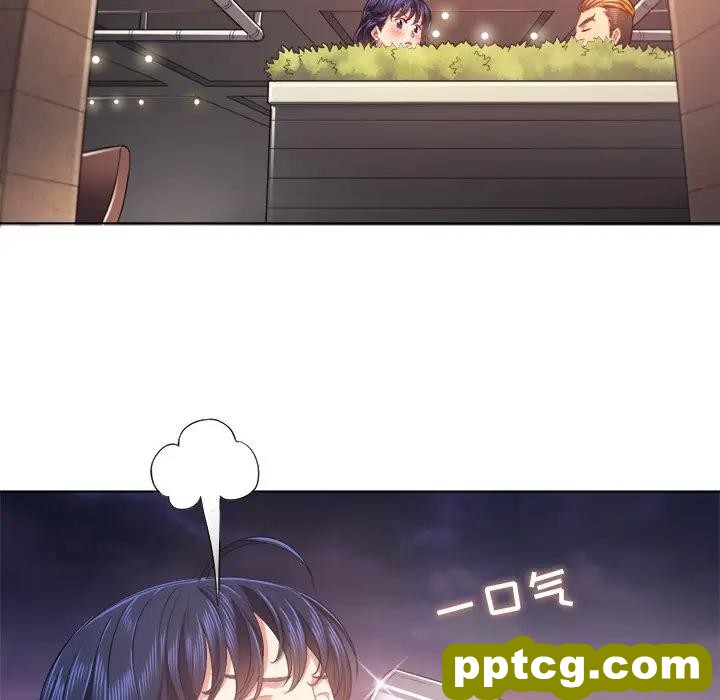 第 23 话_难缠小恶女
