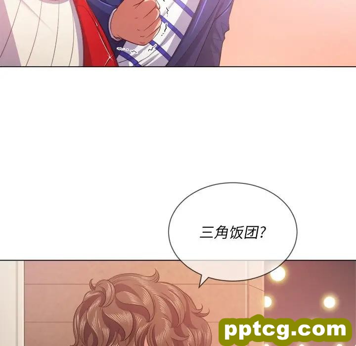 第 23 话_难缠小恶女