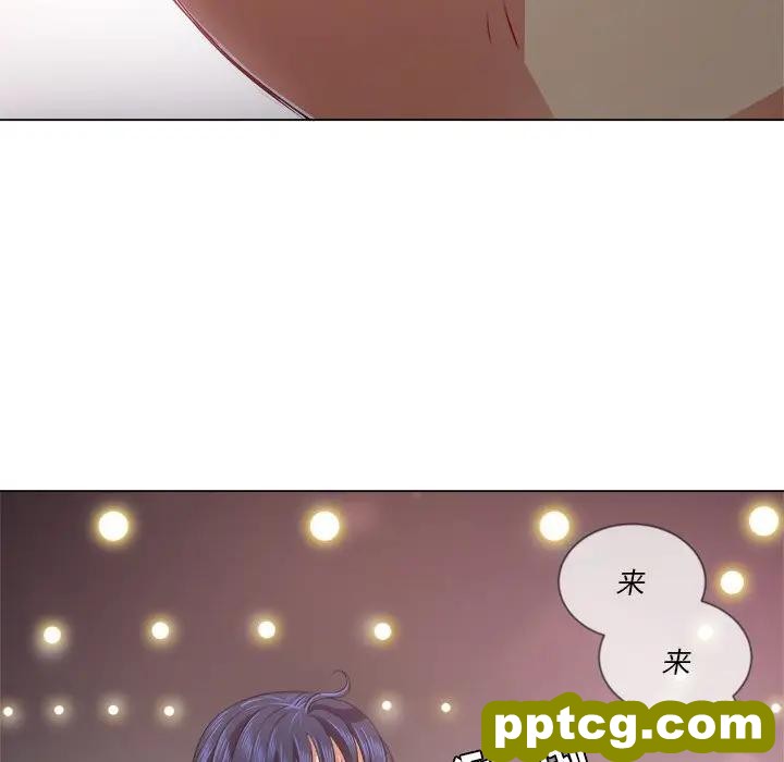 第 23 话_难缠小恶女