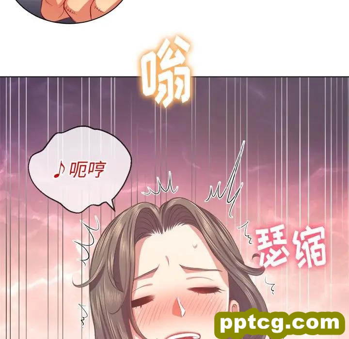 第 23 话_难缠小恶女