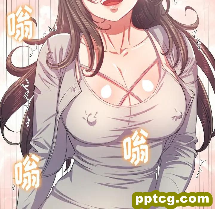 第 23 话_难缠小恶女