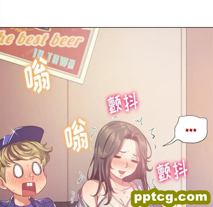第 23 话_难缠小恶女