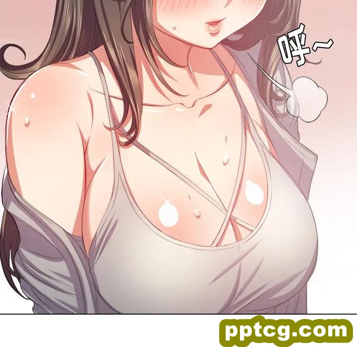 第 23 话_难缠小恶女