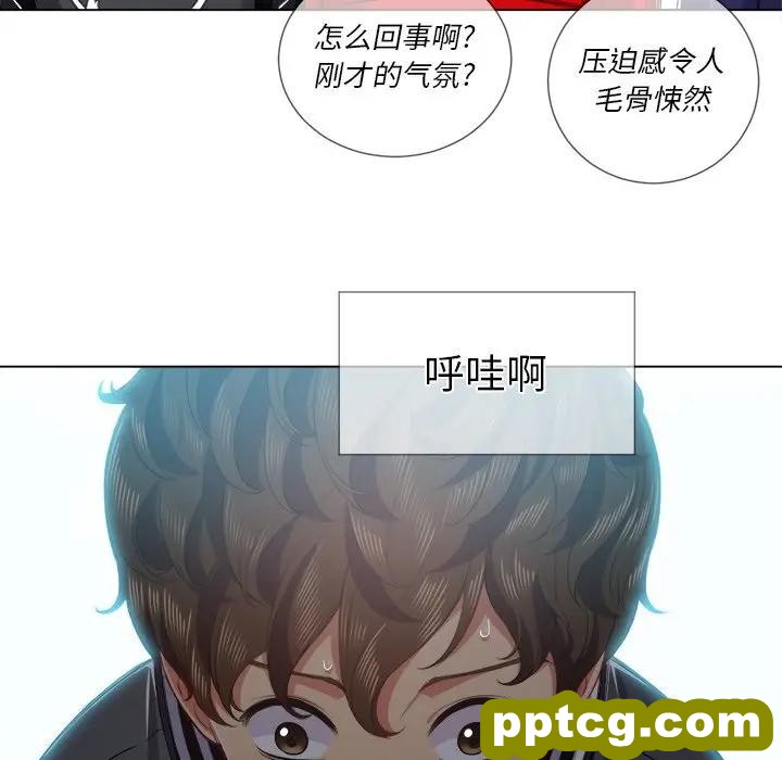 第 22 话_难缠小恶女