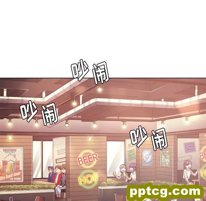 第 22 话_难缠小恶女
