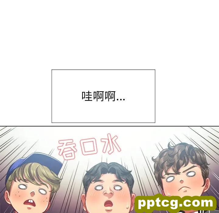 第 22 话_难缠小恶女