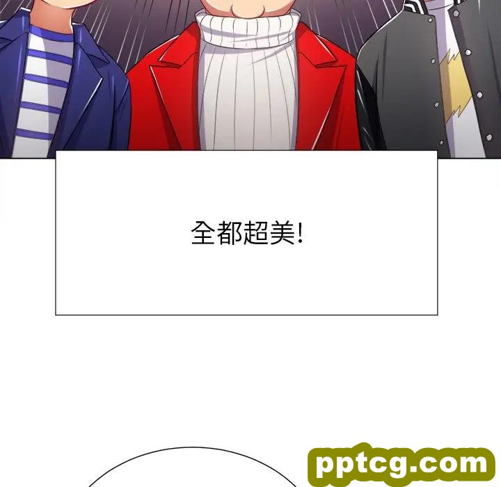 第 22 话_难缠小恶女