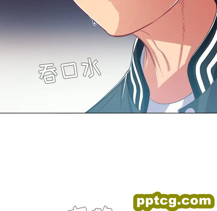 第 22 话_难缠小恶女