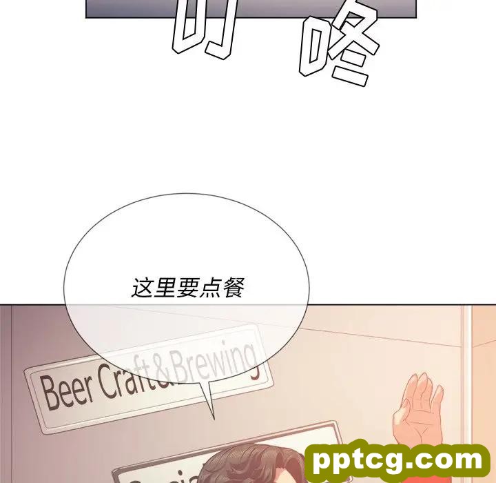 第 22 话_难缠小恶女