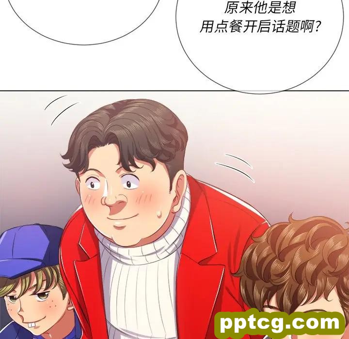 第 22 话_难缠小恶女