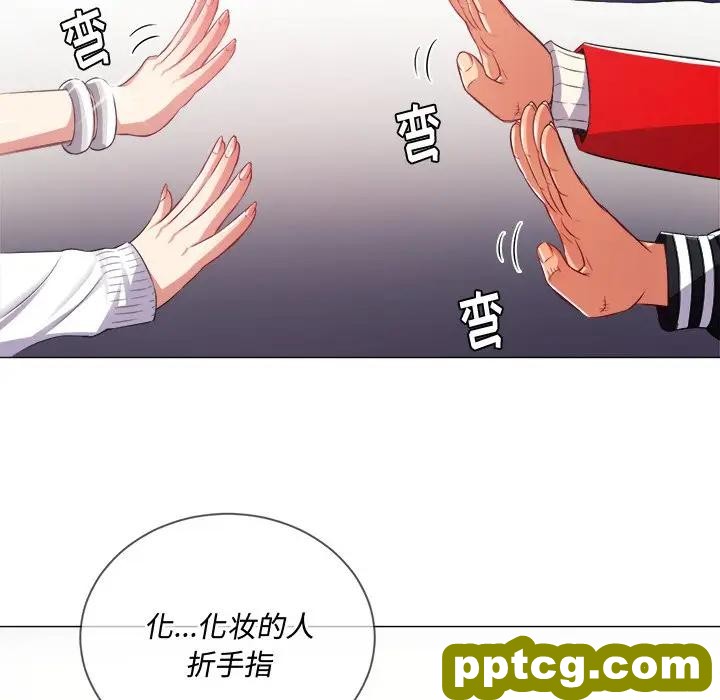 第 22 话_难缠小恶女