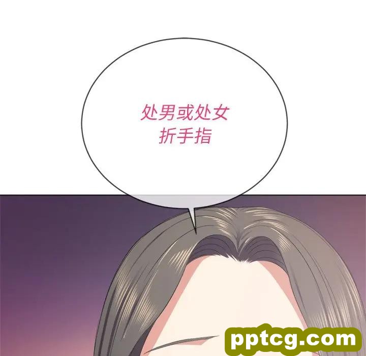 第 22 话_难缠小恶女