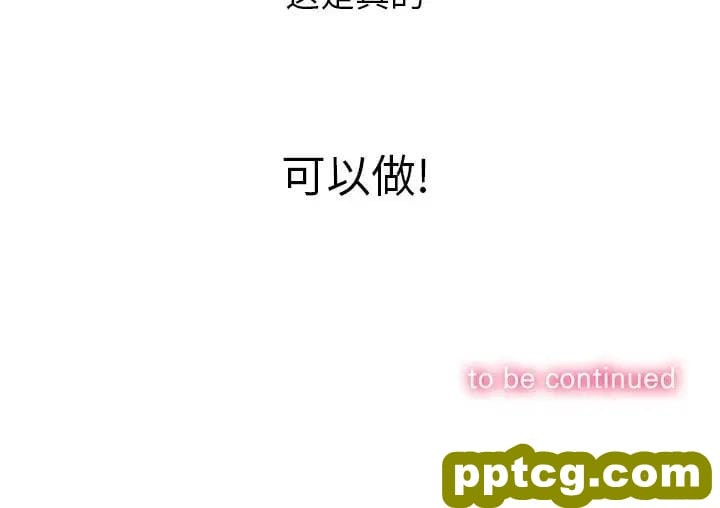 第 22 话_难缠小恶女