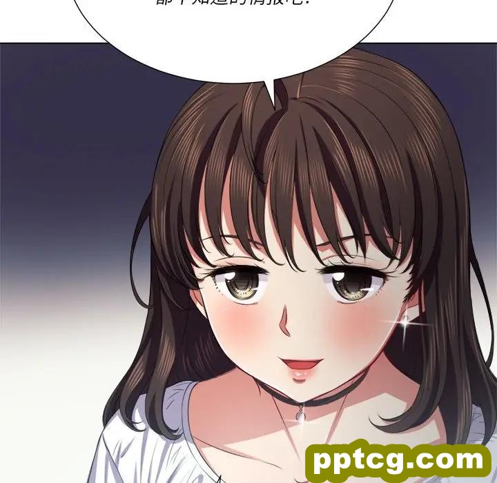 第 21 话_难缠小恶女