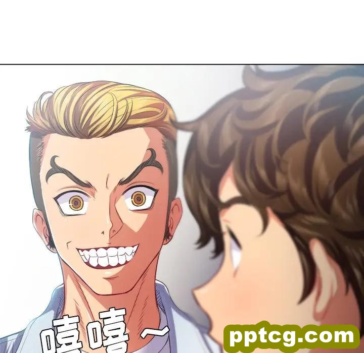 第 21 话_难缠小恶女