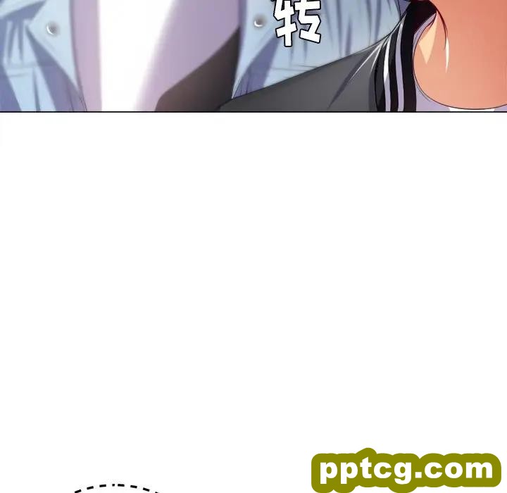 第 21 话_难缠小恶女