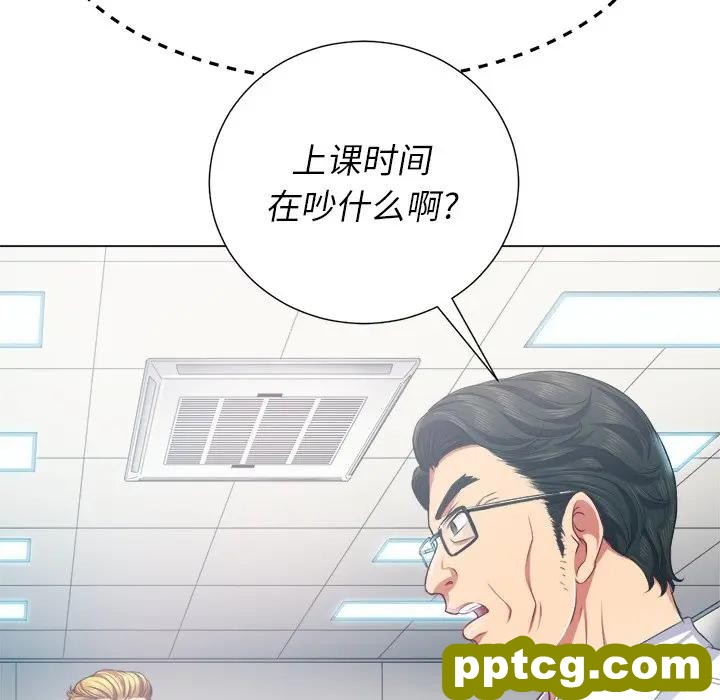 第 21 话_难缠小恶女