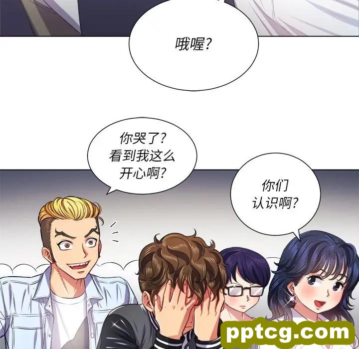 第 21 话_难缠小恶女