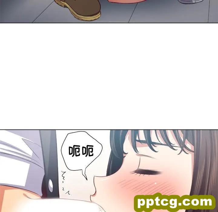 第 20 话_难缠小恶女