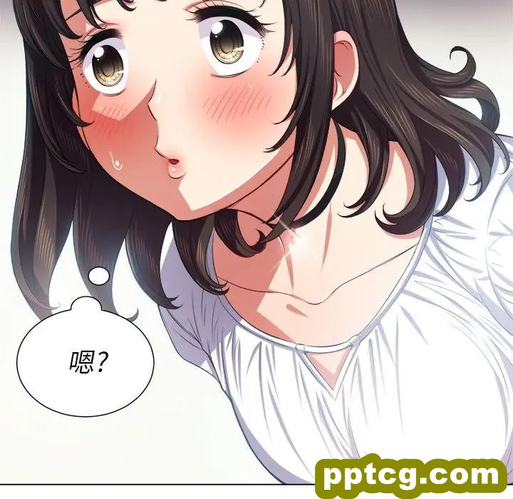 第 20 话_难缠小恶女