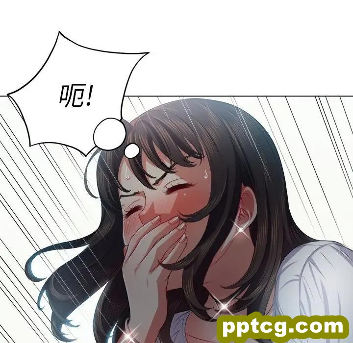 第 20 话_难缠小恶女