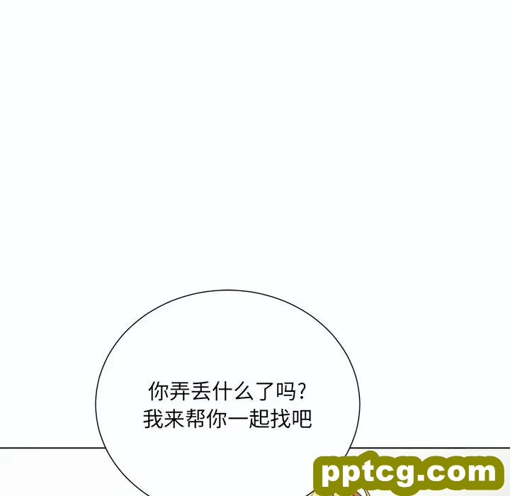 第 19 话_难缠小恶女