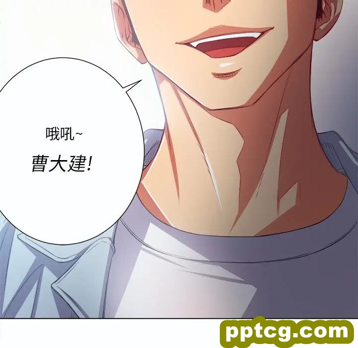 第 19 话_难缠小恶女