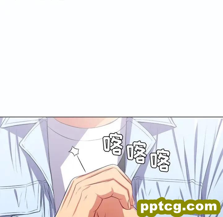 第 19 话_难缠小恶女