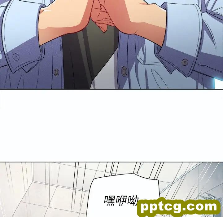 第 19 话_难缠小恶女