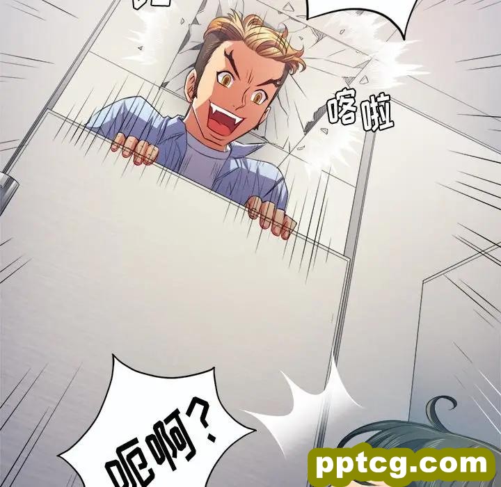 第 19 话_难缠小恶女