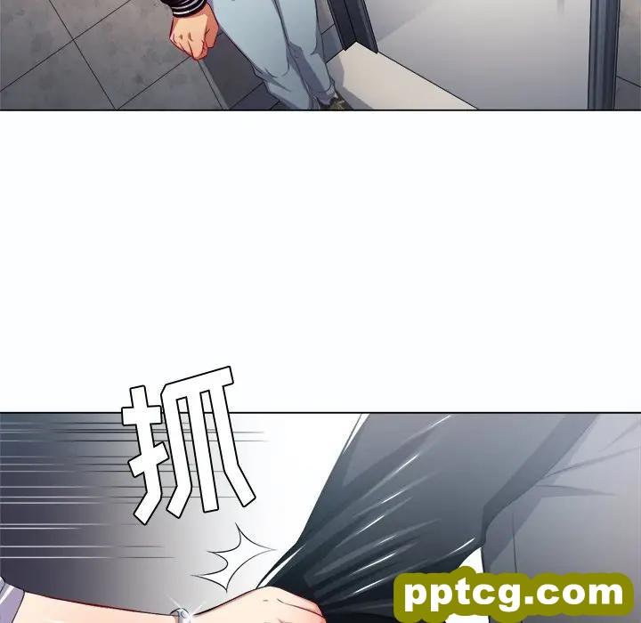 第 19 话_难缠小恶女
