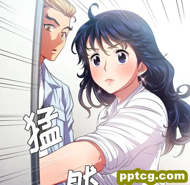 第 19 话_难缠小恶女