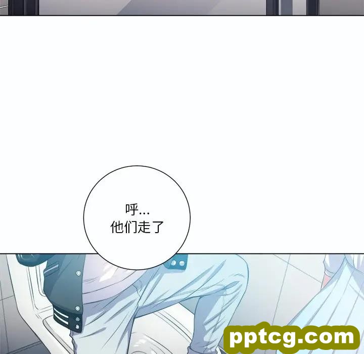 第 19 话_难缠小恶女