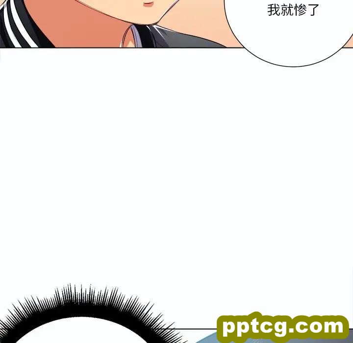 第 19 话_难缠小恶女