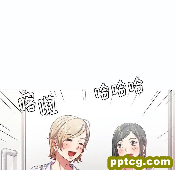 第 19 话_难缠小恶女
