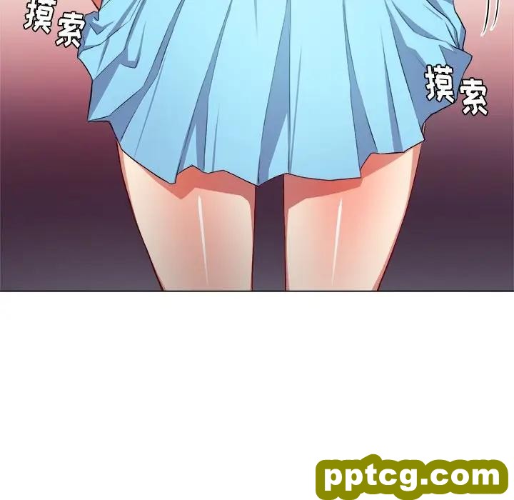 第 19 话_难缠小恶女