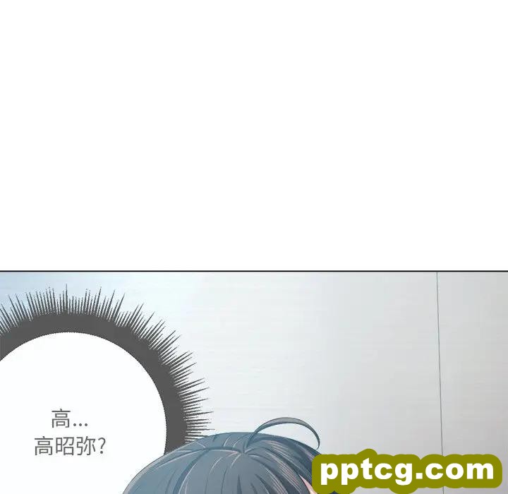 第 19 话_难缠小恶女