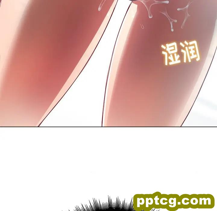 第 18 话_难缠小恶女