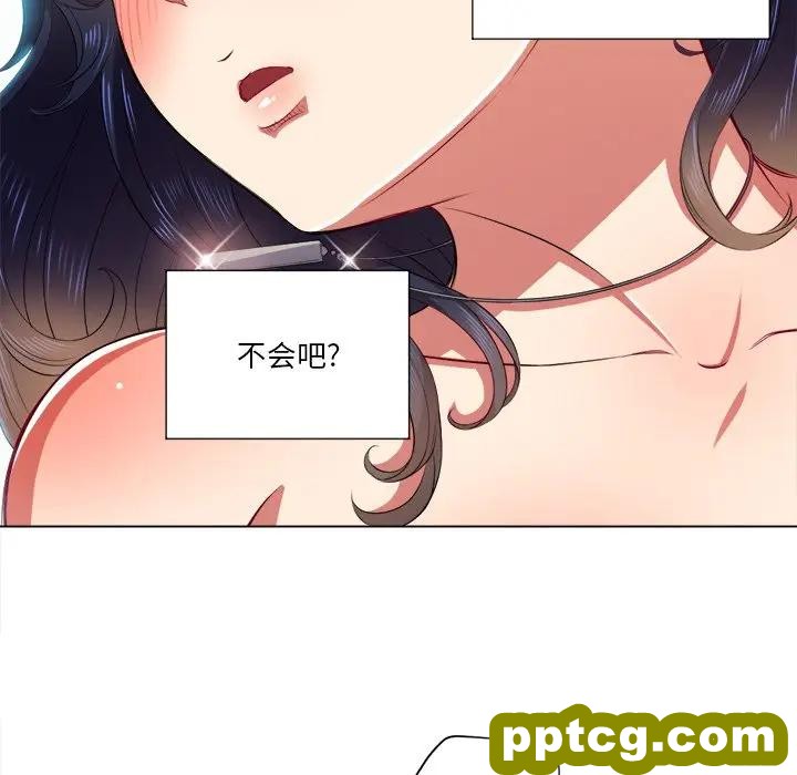 第 18 话_难缠小恶女