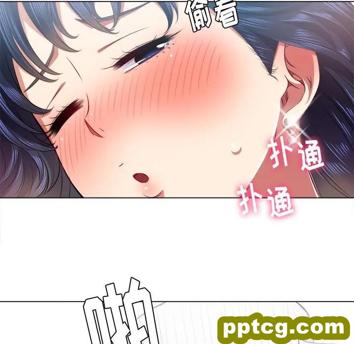 第 18 话_难缠小恶女