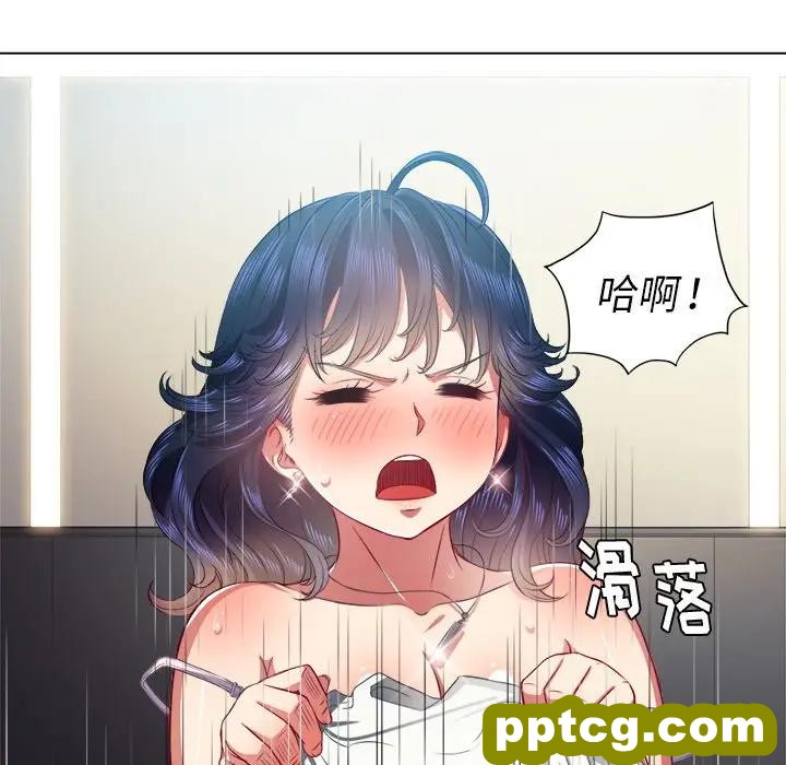 第 18 话_难缠小恶女