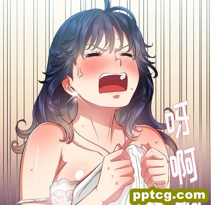 第 18 话_难缠小恶女