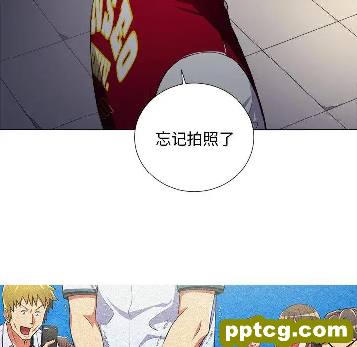 第 18 话_难缠小恶女