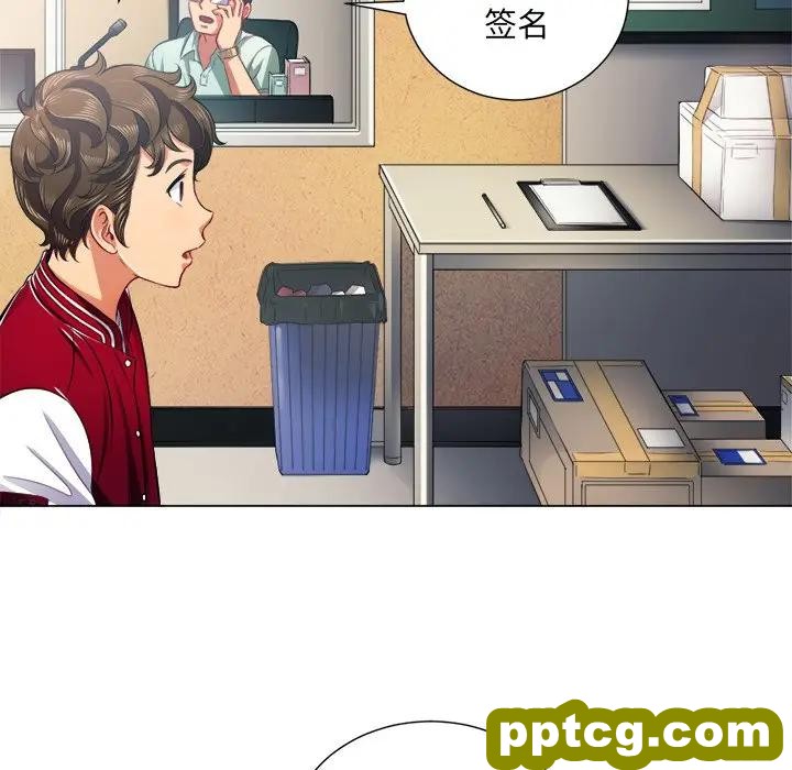 第 18 话_难缠小恶女