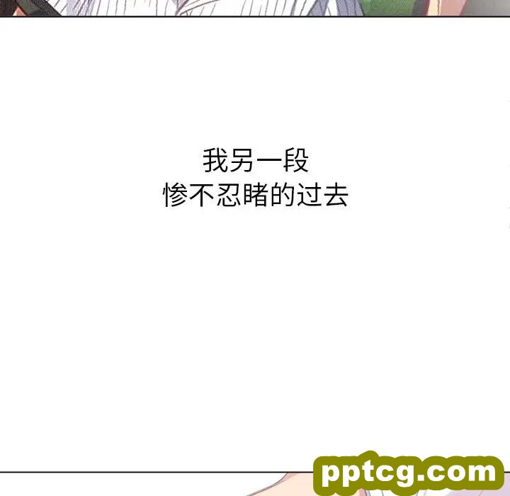 第 18 话_难缠小恶女
